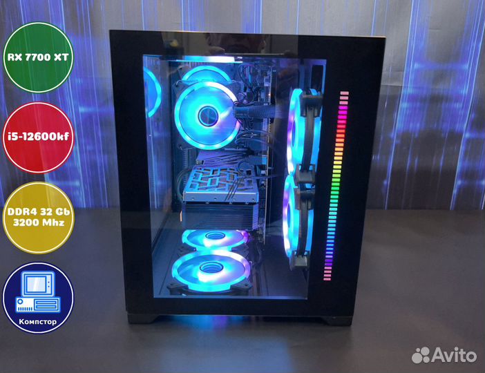 Собранный компьютер i5-RX7700XT-32DDR4-MAN9860-B760