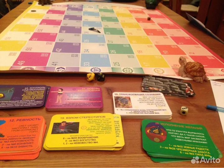 Лила Чакра - трансформационная игра,мак и много др