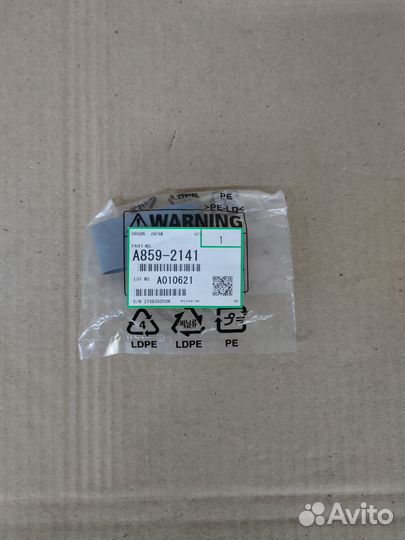 A8592141/A859-2141 Ремень транспортировки бумаги