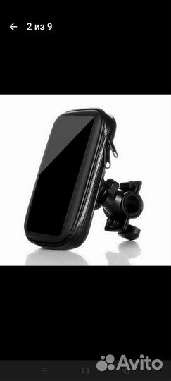 Держатель для телефона на велосипед, мотособаку