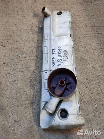 Маслоотделитель квкг 4.8 Порш Каен 957