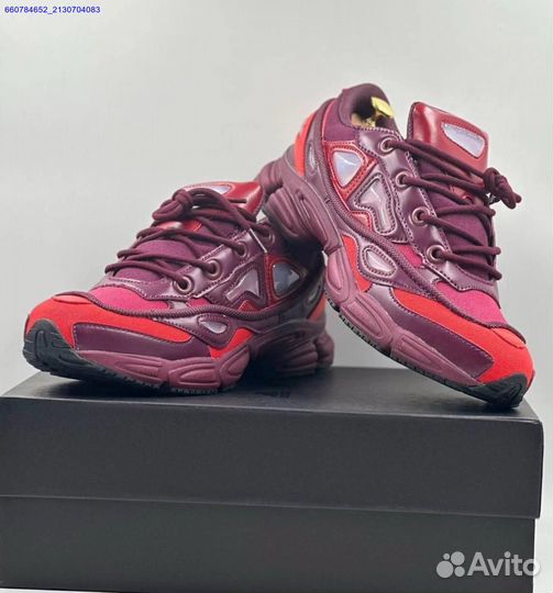 Кроссовки Adidas Raf Simons Ozweego 3 (Арт.88350)