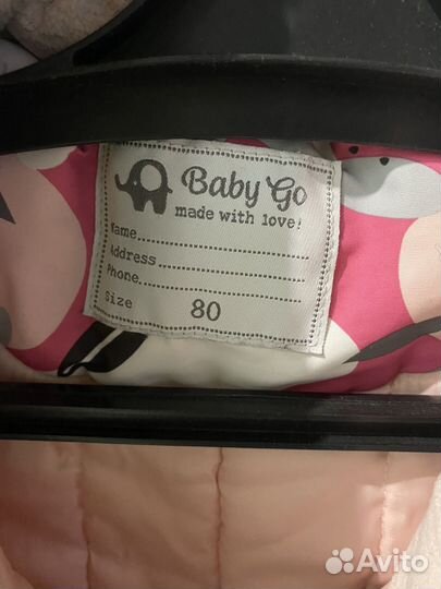 Зимний комбинезон 80