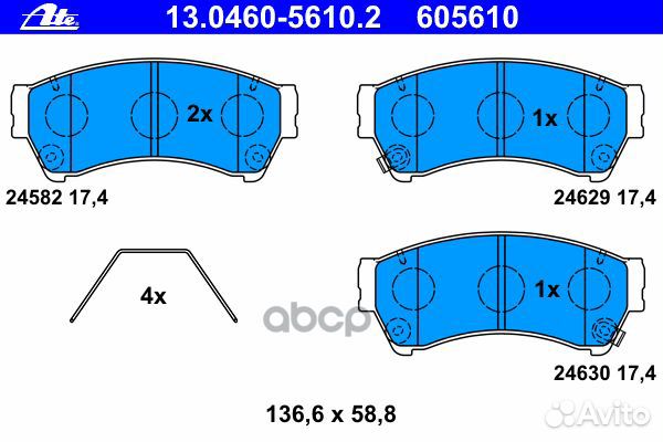 Колодки тормозные дисковые передн, mazda: 6 2.5