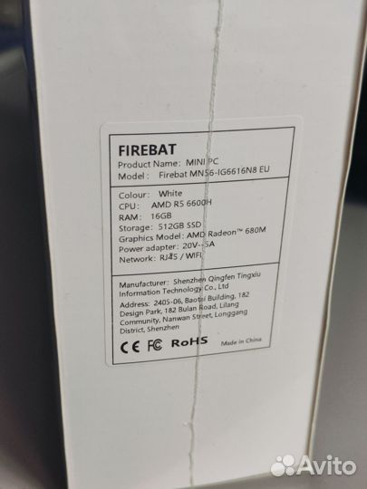 Мини компьютер firebat Ryzen R5-6600H, 16/512