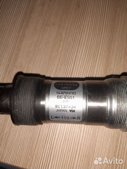 Каретка octalink bb es 51 68x113