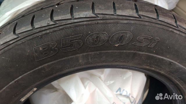 Bridgestone B500Si 215/60 R16 95H