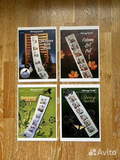 Буклет для вышивки баннер