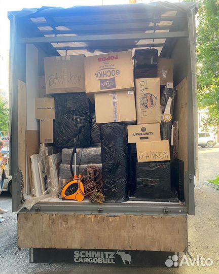 Грузоперевозки Заказать Газель Грузчики Грузотакси