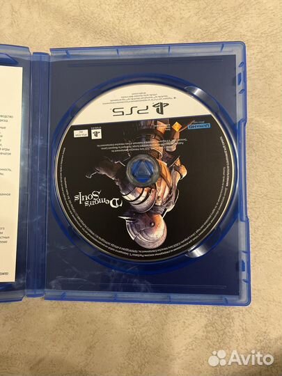 Demons souls ps5
