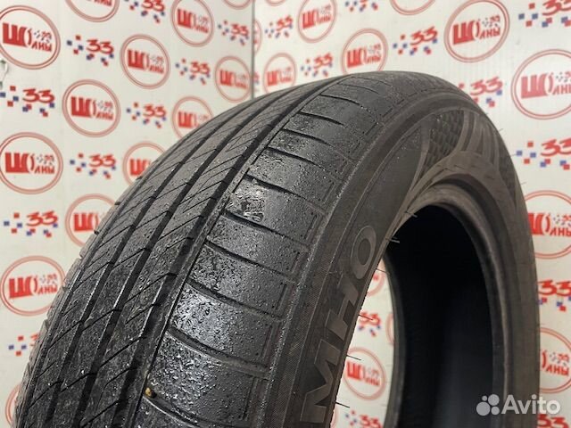 Kumho Solus HS63 215/60 R17