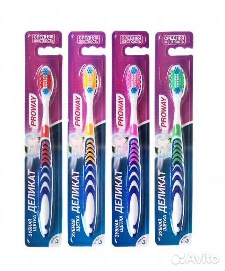 Зубная щетка новая в упаковке