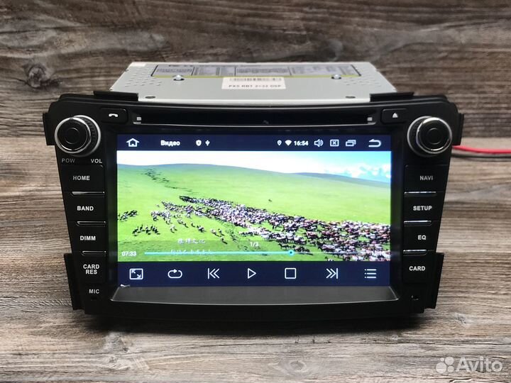 Магнитола Hyundai i40