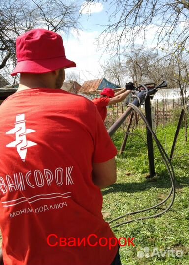 Винтовые сваи под ключ