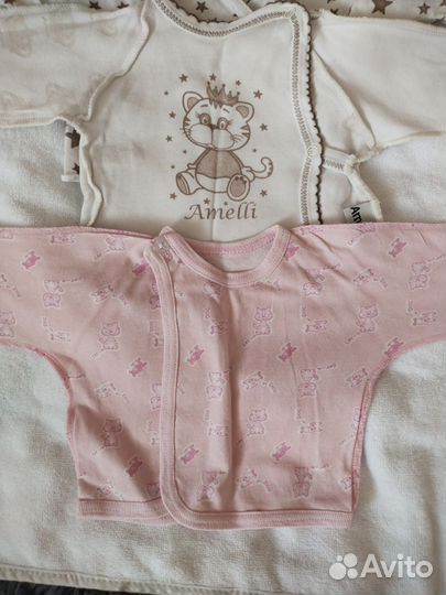 Распашенки для новорожденных