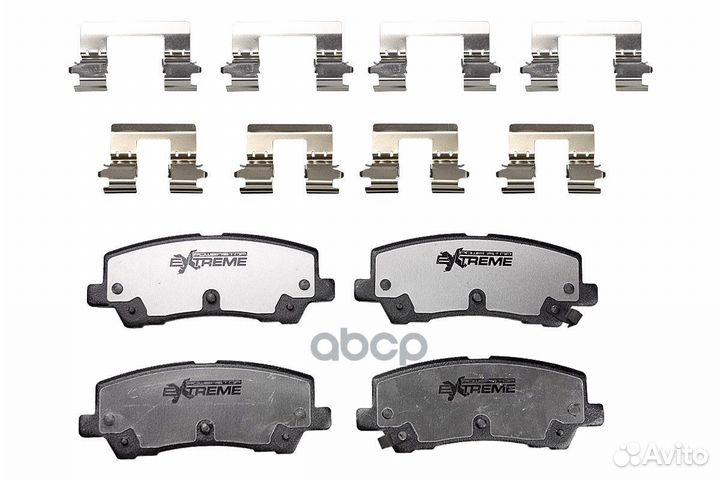 Колодки тормозные 261793 power stop