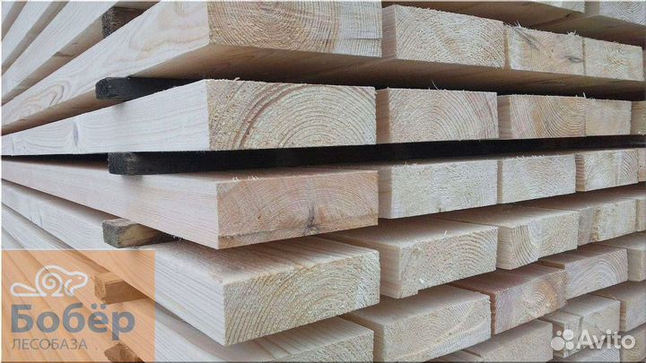 Брус / строганный / сухой / доска