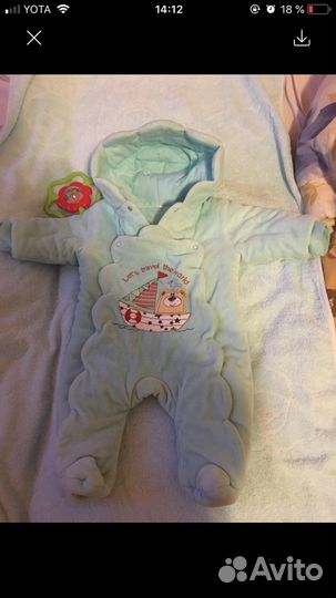 Комбинезон