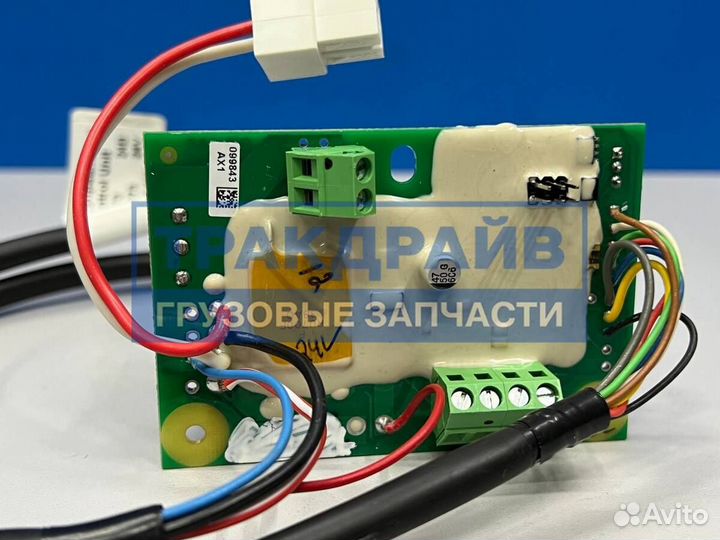 Блок управления Планар 44DS 24V