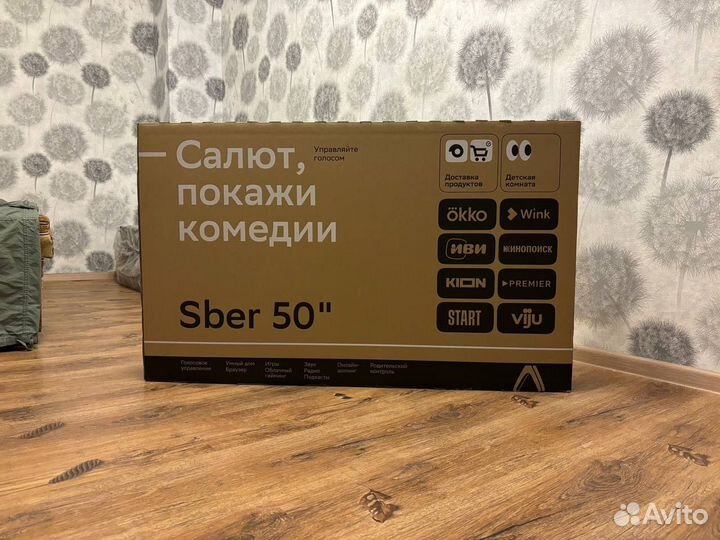 Телевизор Sber SDX-50