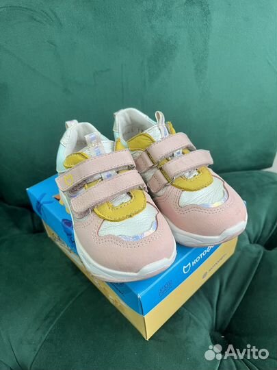 Кроссовки Котофей 23 размер для девочки