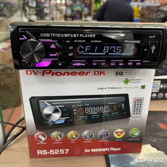 Магнитола pioneer