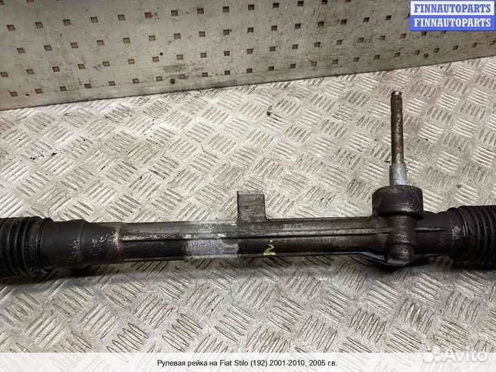 Рулевая рейка Fiat Stilo, 2005 1.9 Дизель