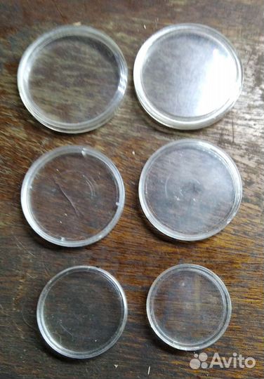 Капсулы для монет (6 штук)