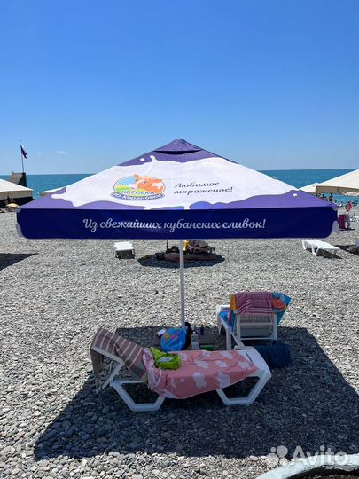 Уличный зонт для кафе 4*4