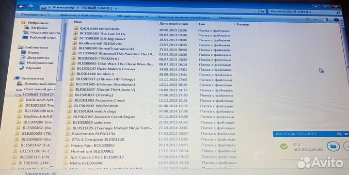 Жёсткий Диск Игры PS3 42 шт