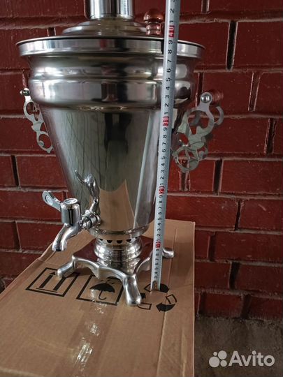 Самовар на дровах 7 л с трубой. Большой