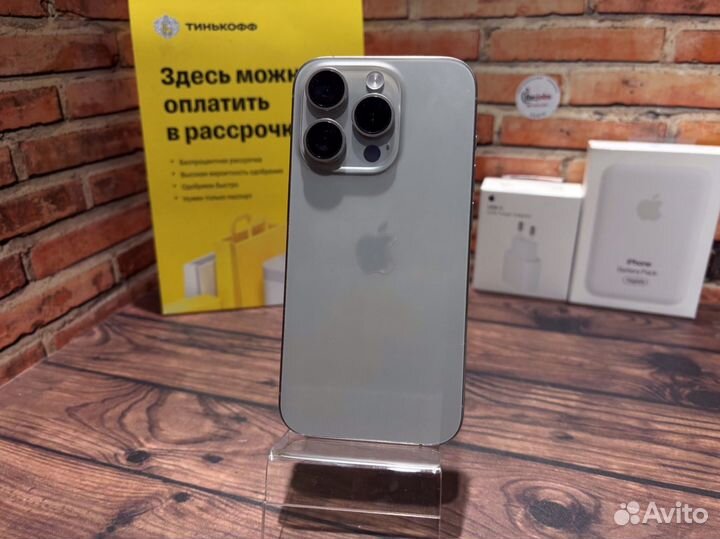iPhone 15 Pro, 256 ГБ