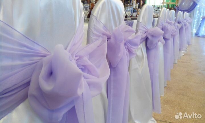 Чехлы на стулья в аренду