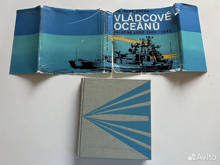 Vladcové oceanu: valecné lode, чешский язык