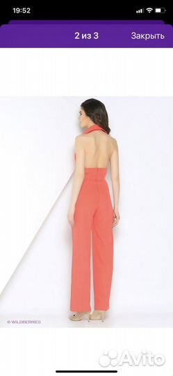 Комбинезон весна,лето