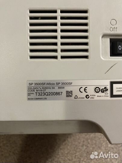 Ricoh sp 3500 sf мфу