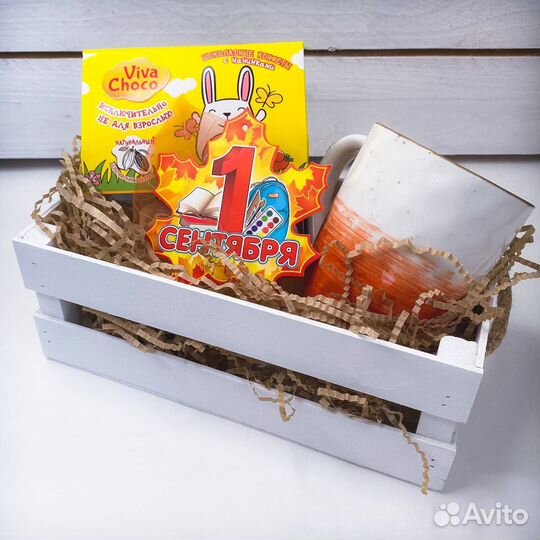 Подарочный набор детский 