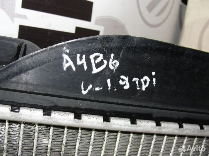 Радиатор охлаждения Audi A4 B6