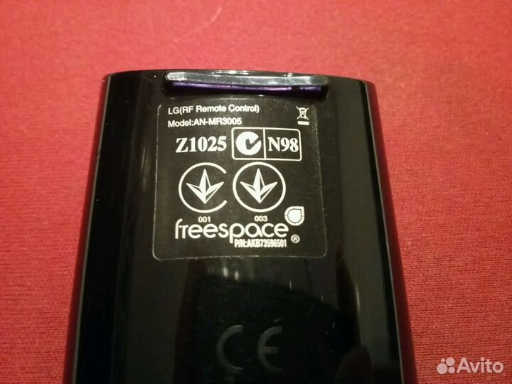 Пульт ду LG AN-MR3005 Smart Magic Motion Control