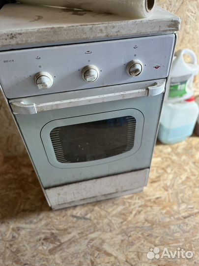 Газовая плита 2 конфорки бу