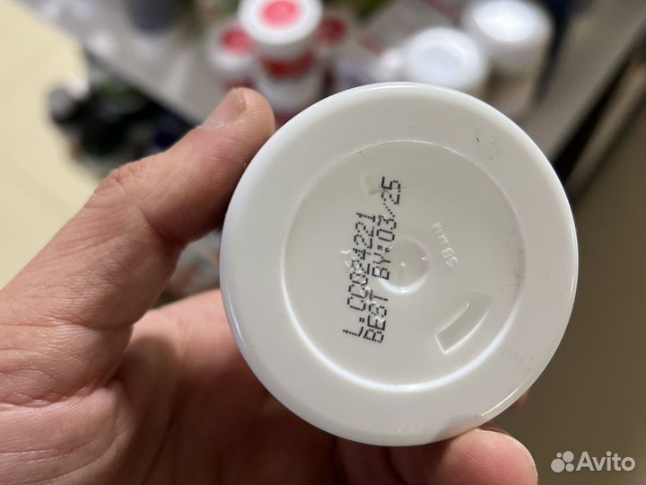 Mason Natural Coconut cream