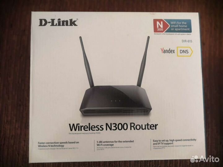 Wifi роутер D link DIR 615