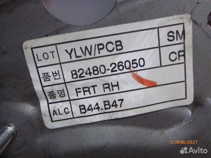 Стеклоподъемник передний правый Hyundai Santa Fe