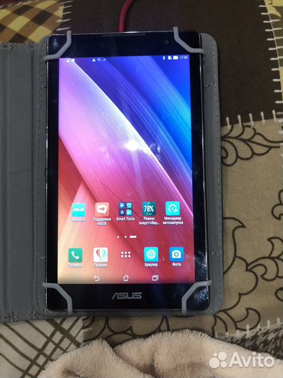 Asus zenpad c 7.0