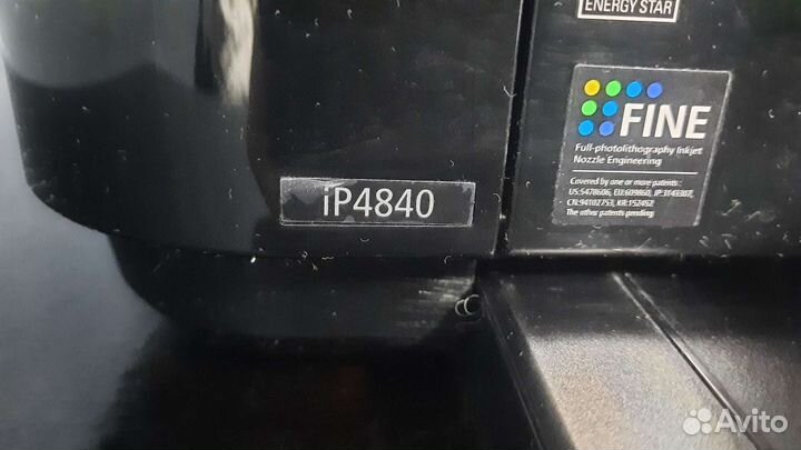 Принтер Canon Pixma ip 4840 (требует ремонта)