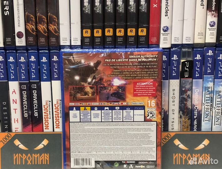 Игры PS4 Red Faction: Guerrilla ReMarstered