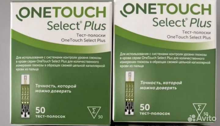 Тест полоски one touch select plus 50шт