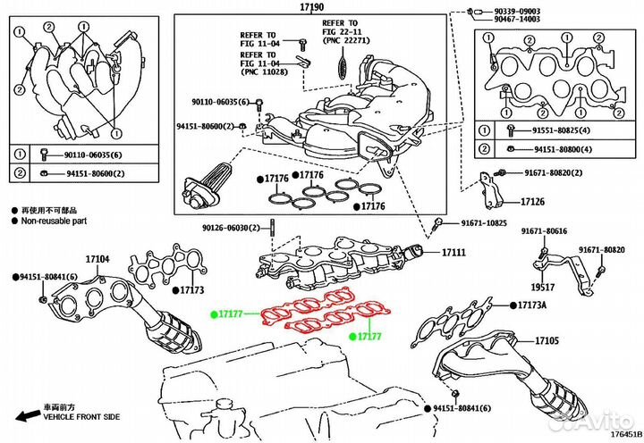 Прокладка впускного коллектора Toyota Mark X