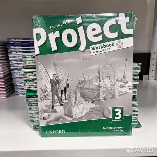 Project 3 fourth edition не перепечатки