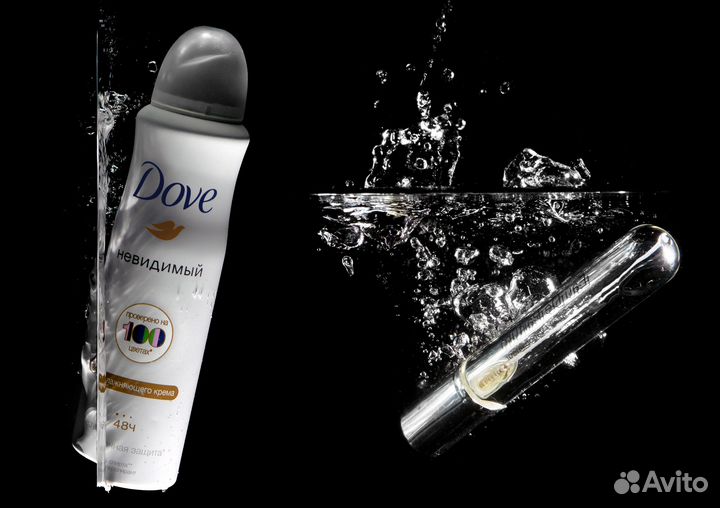 Предметная и рекламная фотография